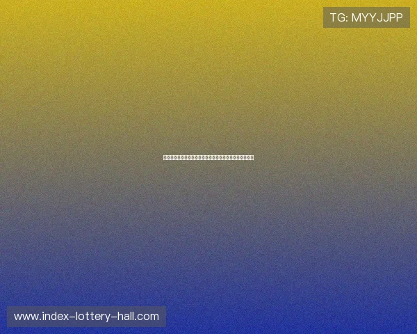 小豌豆埃尔南德斯:从贫困少年到国际足球明星的奋斗历程